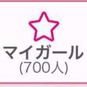 ヒメ日記 2025/08/19 10:47 投稿 みるく マリン宮殿雄琴店