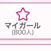 ヒメ日記 2025/08/24 17:37 投稿 みるく マリン宮殿雄琴店