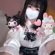 ヒメ日記 2025/08/24 18:33 投稿 みるく マリン宮殿雄琴店