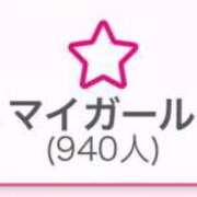 ヒメ日記 2025/09/08 19:57 投稿 みるく マリン宮殿雄琴店