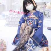 ヒメ日記 2025/09/10 11:37 投稿 みるく マリン宮殿雄琴店