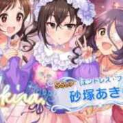ヒメ日記 2025/09/11 13:07 投稿 みるく マリン宮殿雄琴店