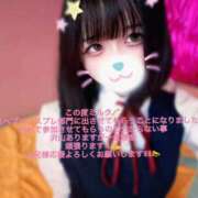 ヒメ日記 2025/10/09 19:18 投稿 みるく マリン宮殿雄琴店