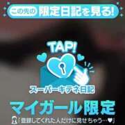 ヒメ日記 2025/10/18 07:47 投稿 みるく マリン宮殿雄琴店