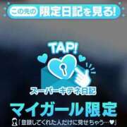 ヒメ日記 2025/10/30 08:07 投稿 みるく マリン宮殿雄琴店