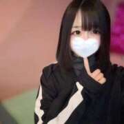 ヒメ日記 2025/11/05 07:47 投稿 みるく マリン宮殿雄琴店