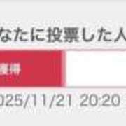 ヒメ日記 2025/11/21 21:08 投稿 みるく マリン宮殿雄琴店