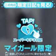 ヒメ日記 2025/11/26 07:41 投稿 みるく マリン宮殿雄琴店