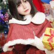 ヒメ日記 2025/12/04 06:57 投稿 みるく マリン宮殿雄琴店