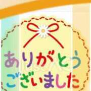 ヒメ日記 2025/08/19 22:26 投稿 はなこ 熟女家 京橋店