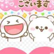 ヒメ日記 2025/08/27 23:06 投稿 はなこ 熟女家 京橋店