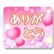 ヒメ日記 2025/09/14 21:46 投稿 はなこ 熟女家 京橋店