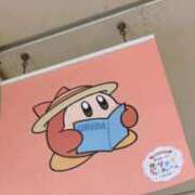 ヒメ日記 2025/10/24 00:06 投稿 はなこ 熟女家 京橋店