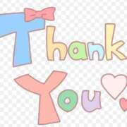 ヒメ日記 2025/12/16 23:06 投稿 はなこ 熟女家 京橋店