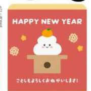 ヒメ日記 2026/01/03 10:36 投稿 はなこ 熟女家 京橋店