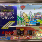 ヒメ日記 2026/10/24 23:26 投稿 はなこ 熟女家 京橋店