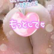 ましろ おはよ❤️ 西船人妻花壇