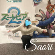 ヒメ日記 2026/01/21 18:52 投稿 さおり 梅田ゴールデン倶楽部