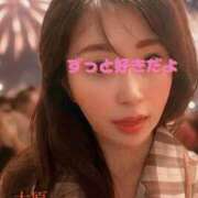 ヒメ日記 2025/08/13 08:54 投稿 大原 シャトーペトラ