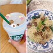 ヒメ日記 2025/09/19 21:17 投稿 大原 シャトーペトラ