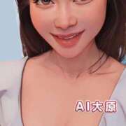 ヒメ日記 2025/09/20 23:52 投稿 大原 シャトーペトラ