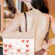 ヒメ日記 2025/09/27 22:40 投稿 大原 シャトーペトラ