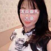 ヒメ日記 2025/10/12 18:55 投稿 大原 シャトーペトラ