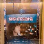 ヒメ日記 2025/10/13 13:42 投稿 大原 シャトーペトラ