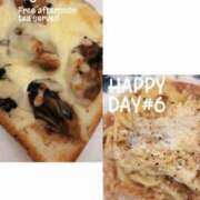 ヒメ日記 2025/10/20 23:38 投稿 大原 シャトーペトラ