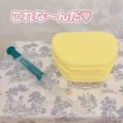 ヒメ日記 2025/11/12 01:21 投稿 大原 シャトーペトラ