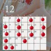 ヒメ日記 2025/11/18 00:26 投稿 大原 シャトーペトラ