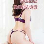 ヒメ日記 2025/11/20 17:57 投稿 大原 シャトーペトラ