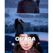 ヒメ日記 2025/11/30 00:53 投稿 大原 シャトーペトラ