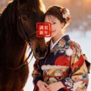 大原 あけましておめでとうございます♡ シャトーペトラ