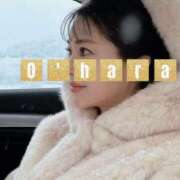 ヒメ日記 2026/01/07 08:16 投稿 大原 シャトーペトラ