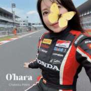 ヒメ日記 2026/01/11 07:52 投稿 大原 シャトーペトラ