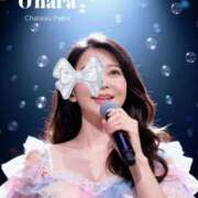 ヒメ日記 2026/01/15 07:53 投稿 大原 シャトーペトラ