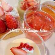 ヒメ日記 2026/02/12 15:08 投稿 大原 シャトーペトラ