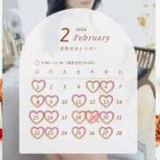 ヒメ日記 2026/02/12 23:49 投稿 大原 シャトーペトラ