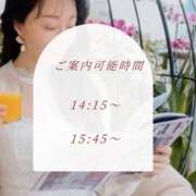 ヒメ日記 2026/03/11 08:08 投稿 大原 シャトーペトラ