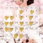 ヒメ日記 2026/03/20 18:13 投稿 大原 シャトーペトラ