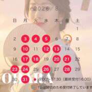 ヒメ日記 2026/07/14 11:28 投稿 大原 シャトーペトラ