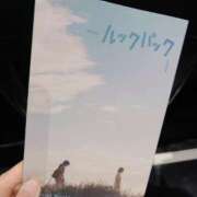 ヒメ日記 2026/10/12 14:15 投稿 大原 シャトーペトラ