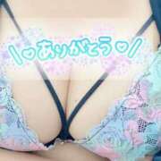 ヒメ日記 2025/07/26 18:03 投稿 たまき 千葉人妻花壇