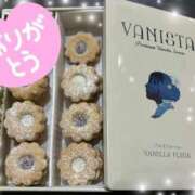 ヒメ日記 2025/12/30 20:57 投稿 山本 新宿人妻城