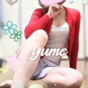 ヒメ日記 2025/07/10 02:49 投稿 ゆめ 熟女の風俗最終章 新潟店