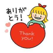 ゆめ ホテルシャンティ　☆K様☆ 熟女の風俗最終章 新潟店