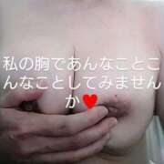 ヒメ日記 2025/07/22 18:26 投稿 ひより 水戸人妻花壇