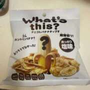 ヒメ日記 2025/09/14 22:04 投稿 うらら 人妻倶楽部 内緒の関係 大宮店