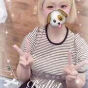 ヒメ日記 2025/08/06 13:17 投稿 うらら 人妻倶楽部 内緒の関係 川越店